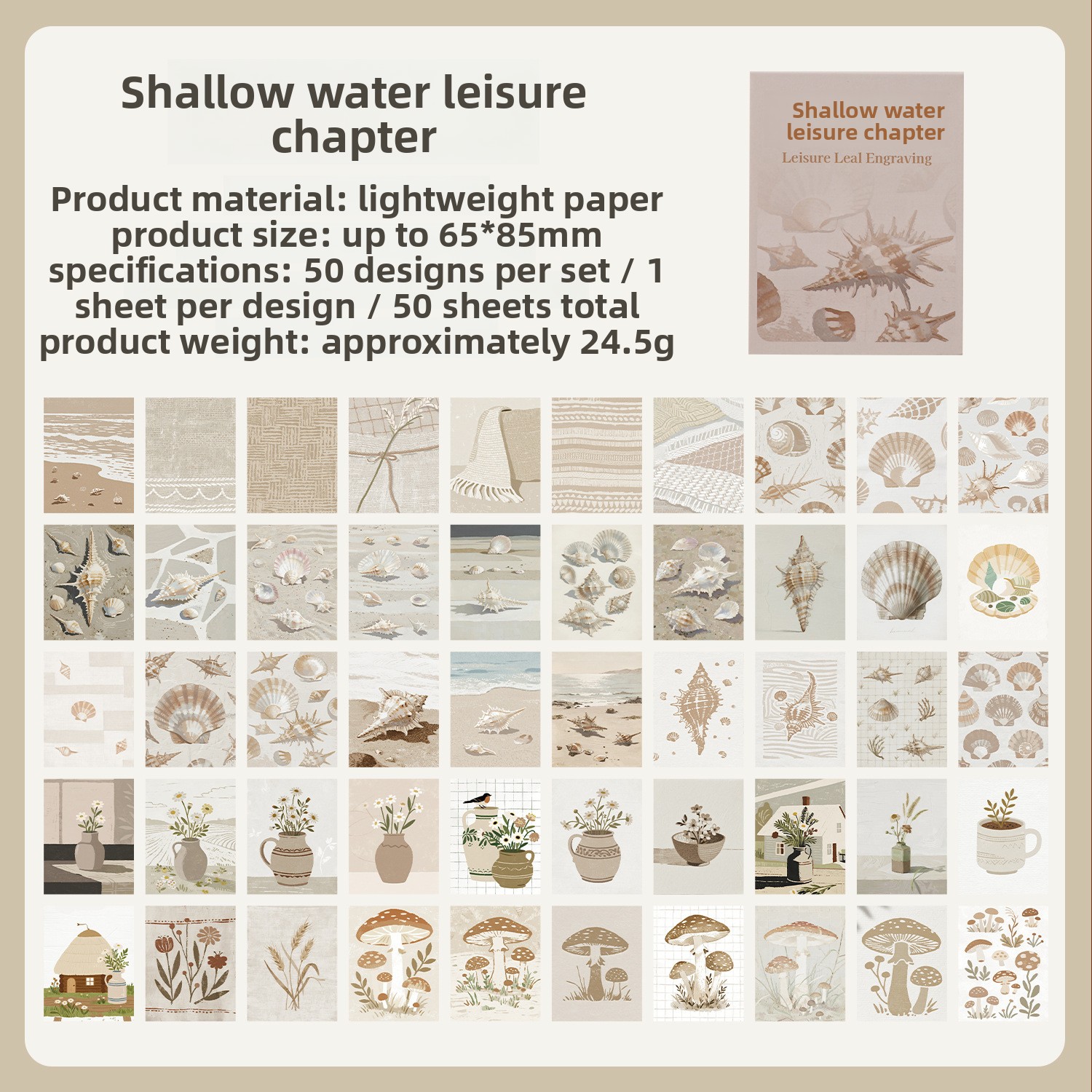 B Shallow Beach Seal - Gris