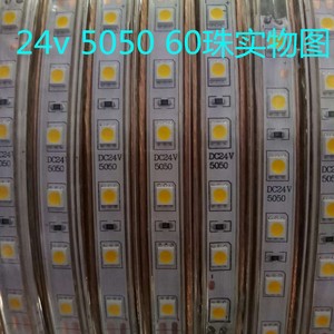 Mayın tünel açık hat düşük voltaj IP65 değerlendirme için 24V 12V su geçirmez LED ışık şeridi epoksi koridor geçici aydınlatma - Product Image 4