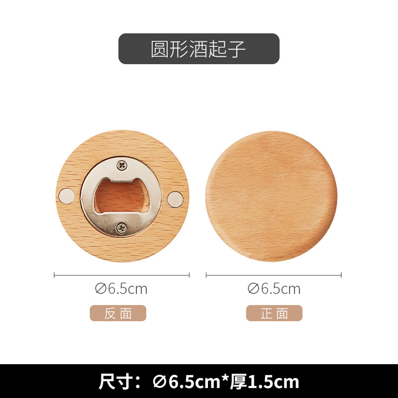 color madera