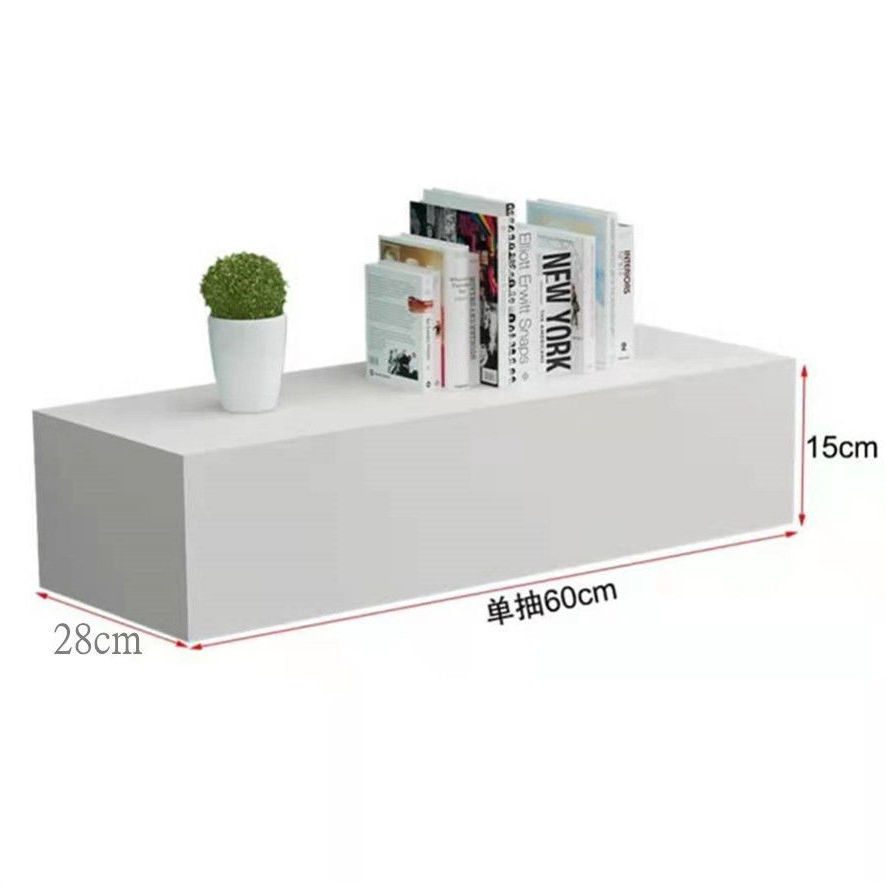 Length 60cm, Width 28cm, Height 15cm, White