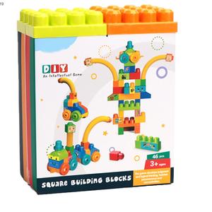 Diy 3d çocuklar yaratıcı eğitici oyuncak montaj 46 adet plastik kare büyük parçacık montaj Diy oyuncak yapı taşları - Product Image 5