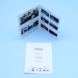 Printing Factory Customer Use <strong>Book</strong> Instruction <strong>User</strong> Guide for Product - Product Image 5