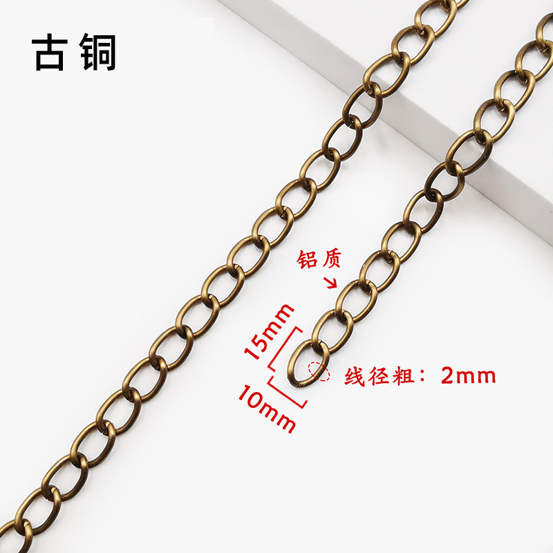 15*10*2mm Bronce Antiguo