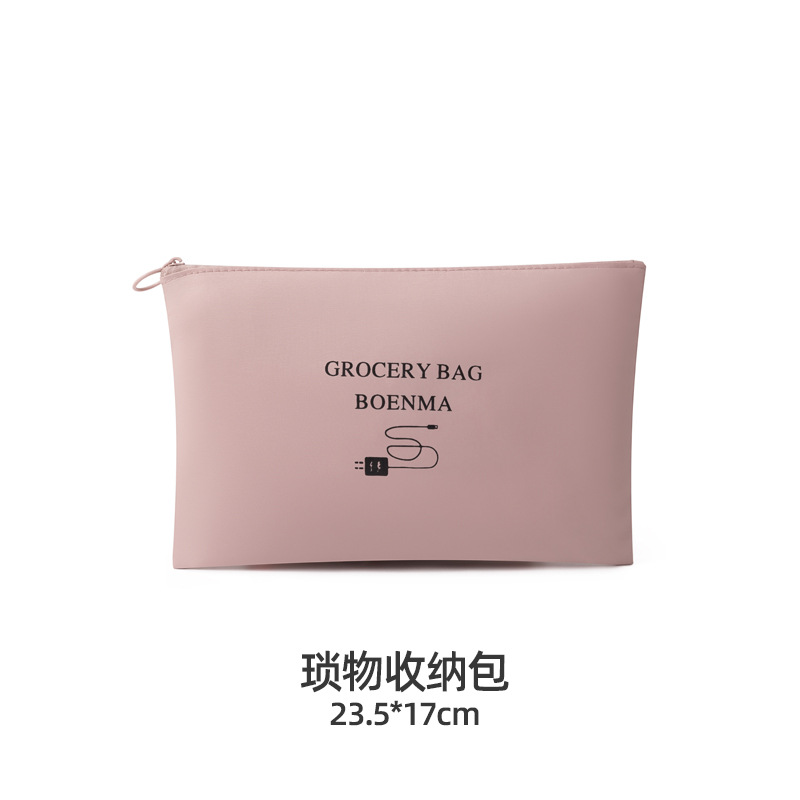 Sac numérique de poudre de haricot