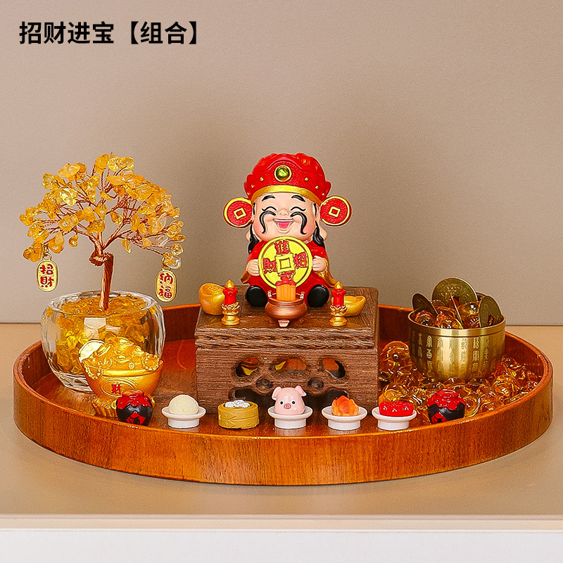 Wealth and Prosperity Set