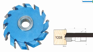 溝切りカッタースロットカッター木工カッター工場直販 - Product Image 6