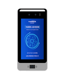 Scanmax Standalone AI Máquina de reconocimiento facial Control de acceso de asistencia de tiempo con escáner biométrico de visión nocturna