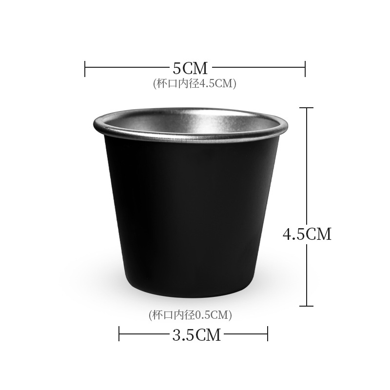 แก้วไวน์ขนาดเล็ก - สีดำ