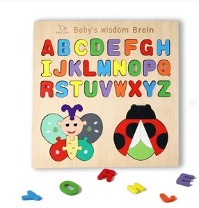 Akıllı beyin bulmaca ahşap dört parçalı meydan okuma çocuklar ve yetişkinler için bilişsel becerileri ve mantıksal düşünme artırmak için - Product Image 1
