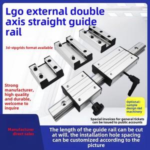 Nueva condición LGD6 8 12 16 Guías lineales de doble eje Deslizador de carpintería mecánico externo Bloque deslizante de bloqueo LGB Movimiento lineal - Product Image 6