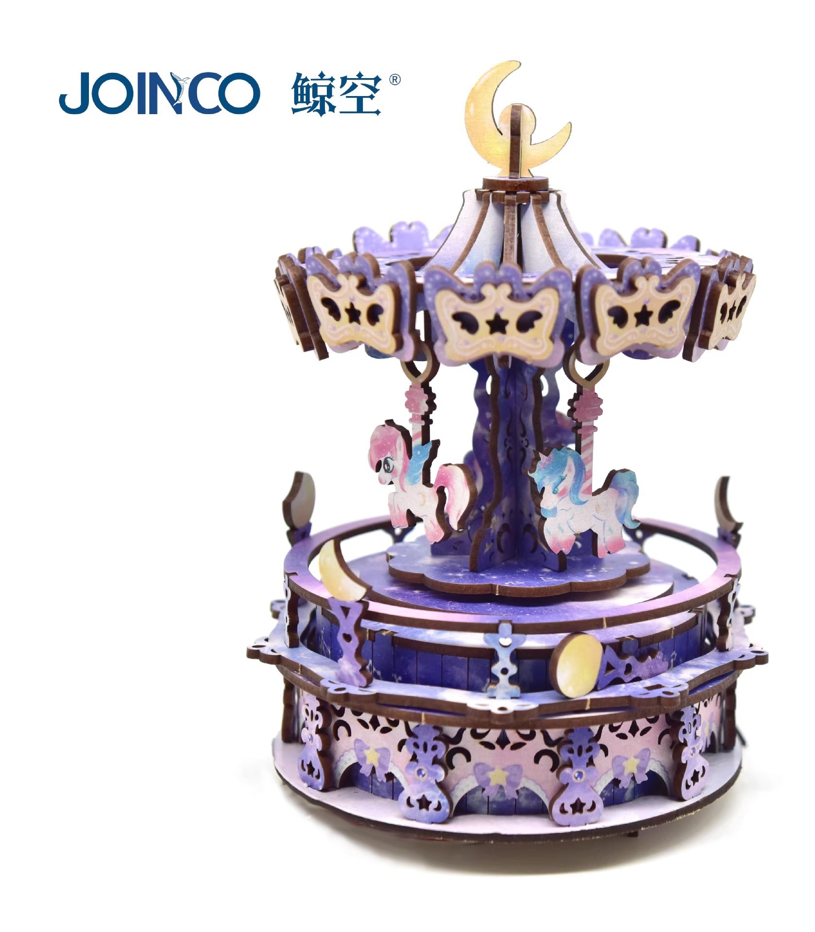 Carousel music box