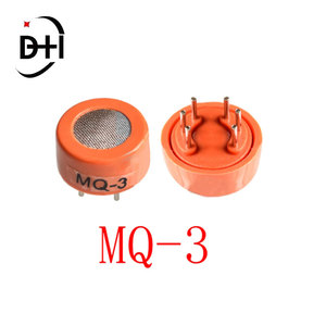 MQシリーズセンサーMQ135MQ2 MQ3 MQ5 MQ7ガスセンサー検出器MQ-135 MQ-2 MQ-3 MQ-5 MQ-7 DIP - Product Image 2