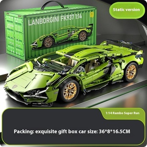 グリーンブル1:8スケールサイバーパンクスポーツカーモデルアセンブリセットレゴブリックプラスチックブロックセット対応教育玩具 - Product Image 2