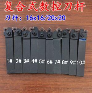 车床上配有备件的数控车刀架 - Product Image 3