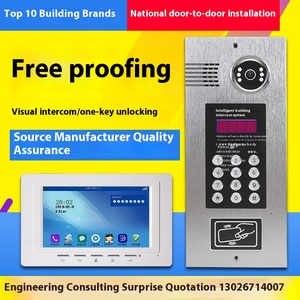 Smart Home <strong>TCP</strong> <strong>IP</strong> Multi Apartments <strong>Video</strong> <strong>Intercom</strong> Supports Door Lock and Works with Smart Phone