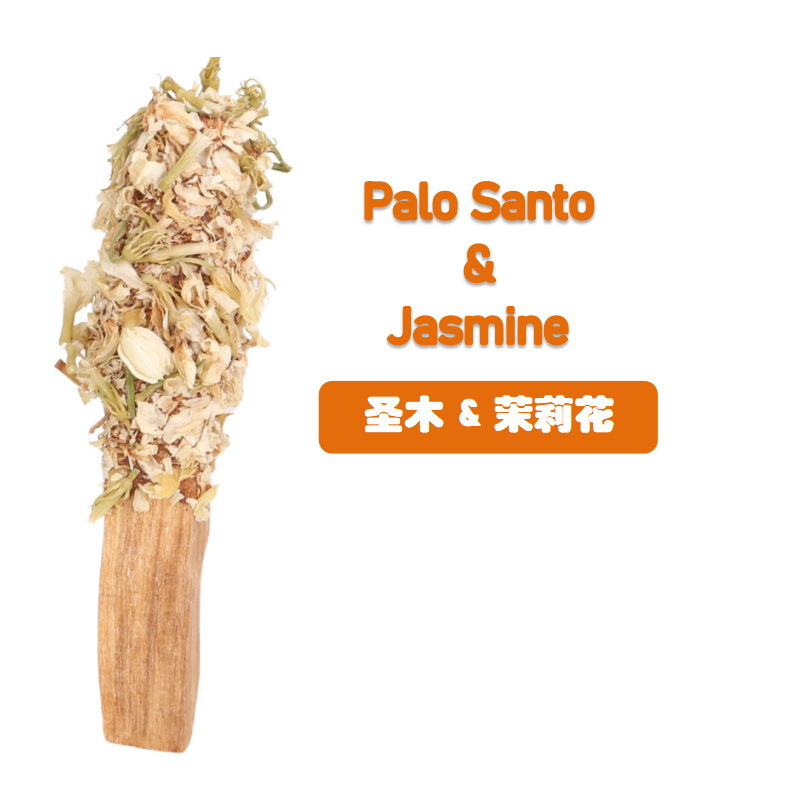 Incienso en Varilla Perfumado con Pétalos de Jazmín 8-14g