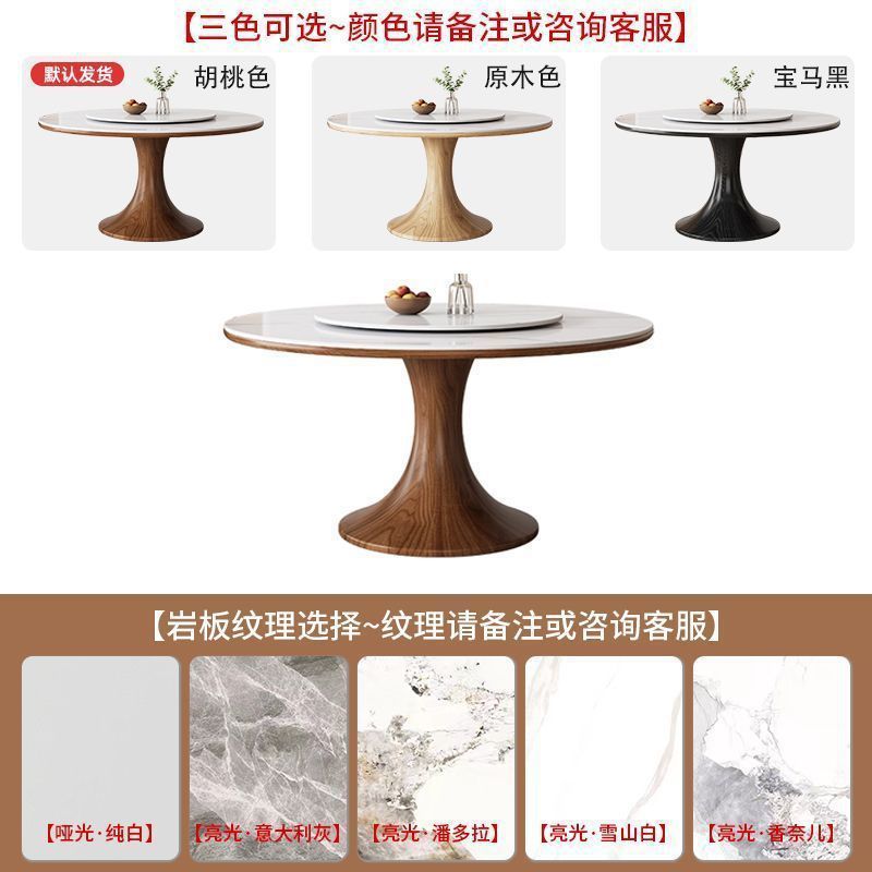 Table à manger de 1,2 mètre