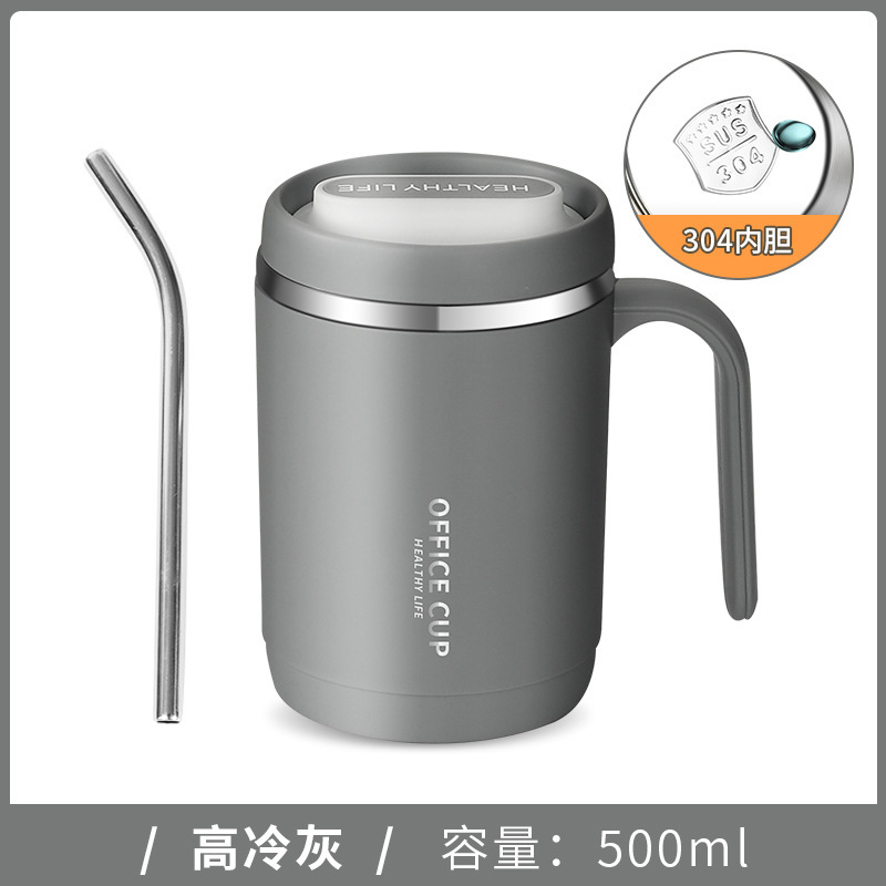 Cool gray-304 stainless steel inner container + straw