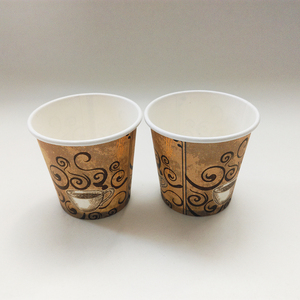 Plastic Free Paper <strong>Cup</strong> 3oz Paper <strong>Cups</strong> for Tea - Product Image 5