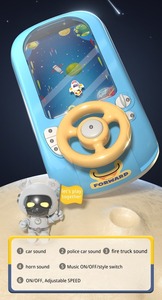 子供たちの楽しい競争レーシングカー/スペースアドベンチャーゲームおもちゃステアリングホイール操作マルチモード音楽ライトゲームコンソールおもちゃ - Product Image 6