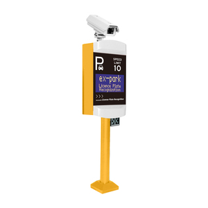 Hik ANPR DS-TCG205-B plaka numarası tanıma kamera LPR park sistemi - Product Image 2