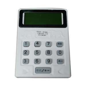 Arcade phần trò chơi phụ kiện cá trò chơi máy trò chơi hệ thống giải mã - Product Image 2