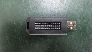 PCMflash Dongle Pcmtuner SM Pro2 nuova autorizzazione Dongle ultima versione V1.39 per Ecu programmazione ECU Tuning Tool - Product Image 5