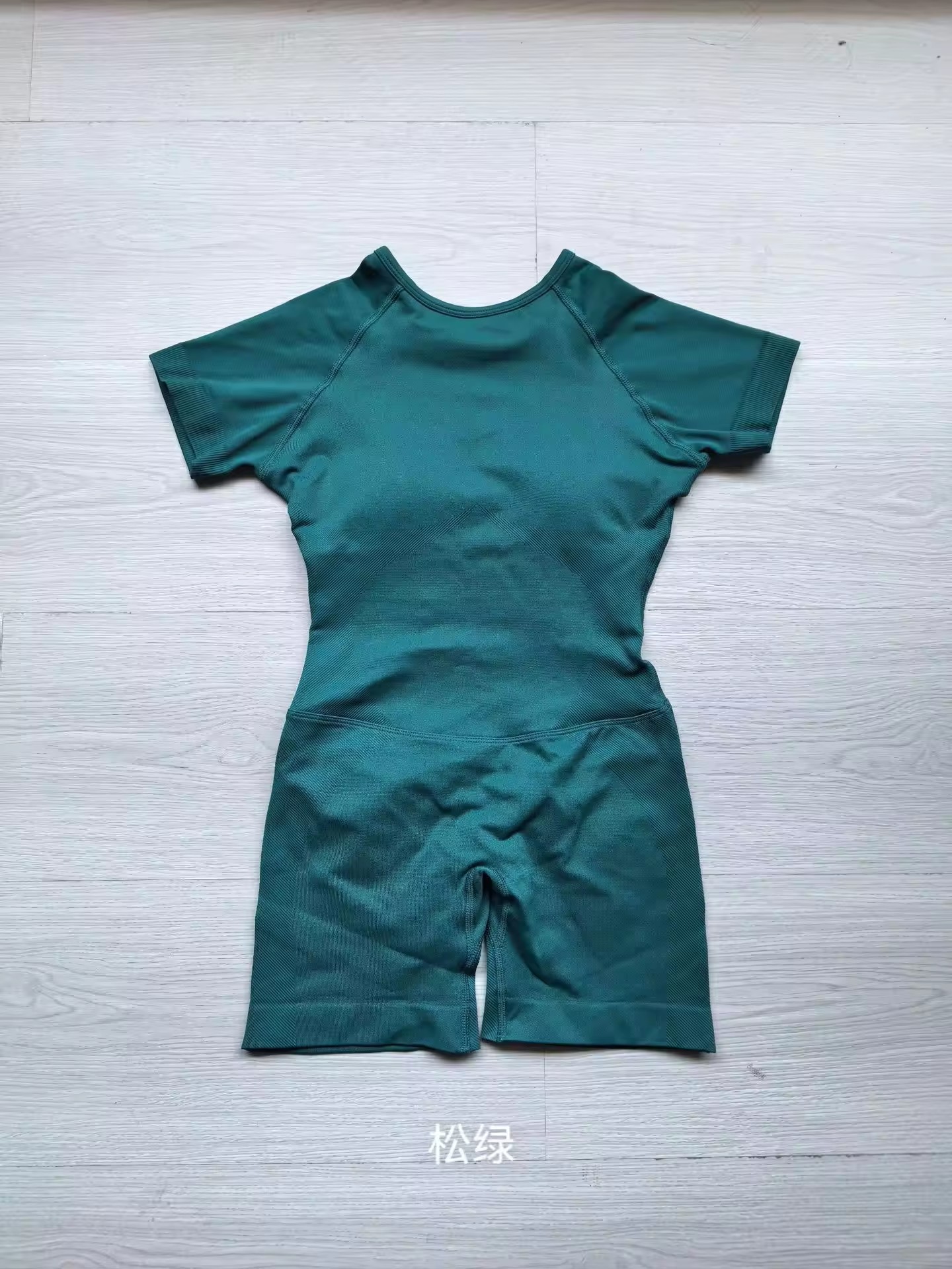 Pine green short-sleeve bodysuit