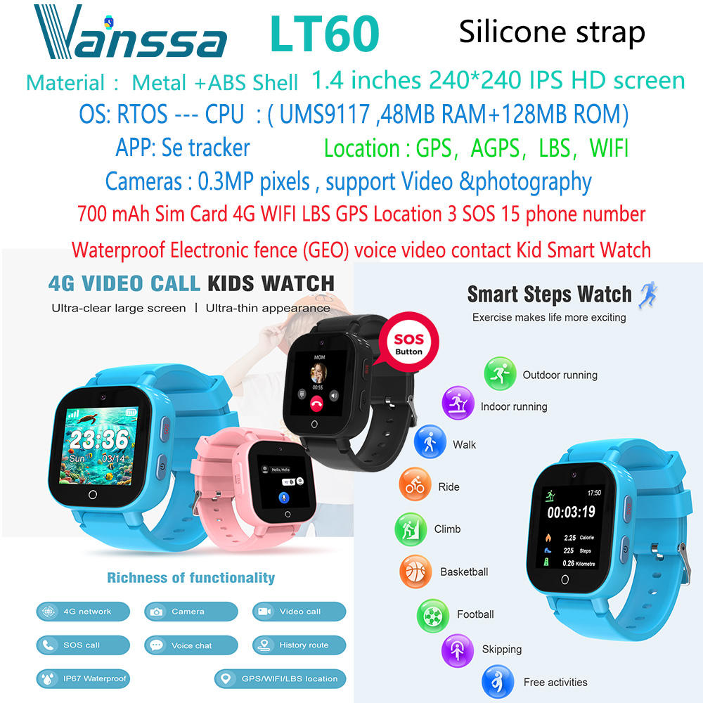 LT60-4g-gps-sos-kid-smart-watch