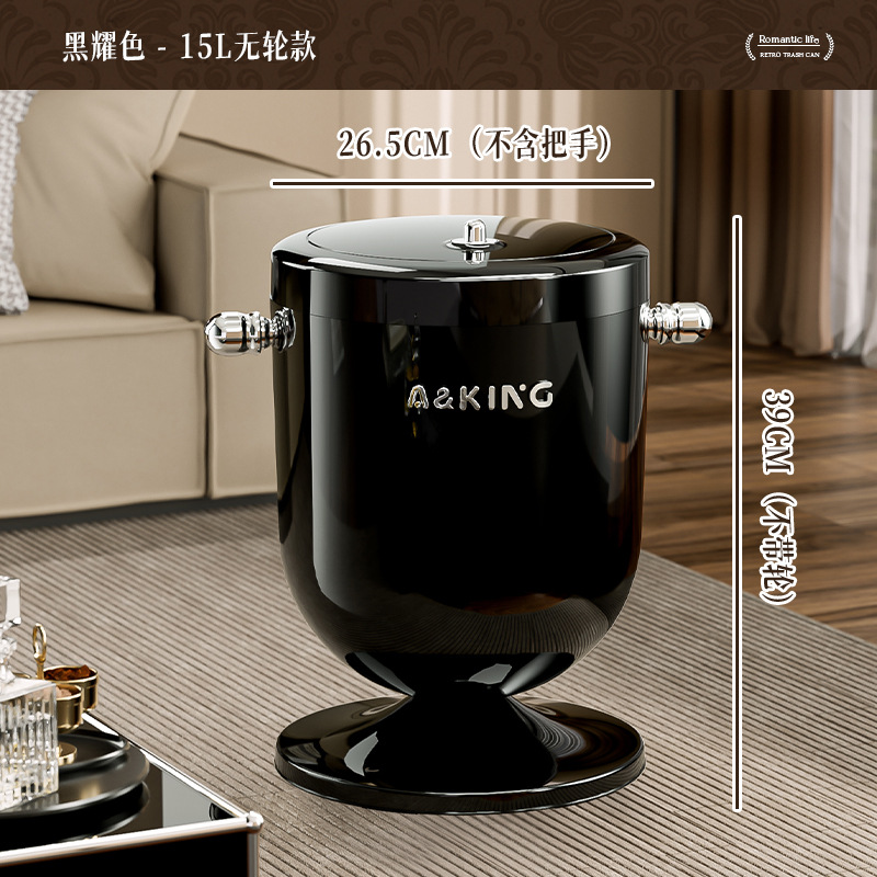 Black 15L Flat-Lid Trash Can