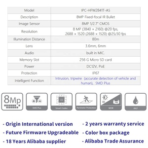 IPC-HFW2841T-AS IP67 Outdoor Alarm Audio Built-in Mic AI Vehicle Human Detection 80m IR Da Hua PoE <strong>IP</strong> <strong>Camera</strong> 4K 8MP - Product Image 2