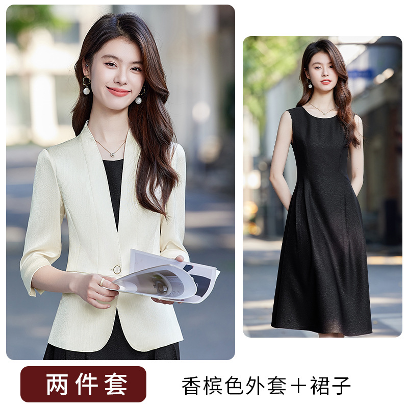 Champagne-colored suit 25803 Black dress