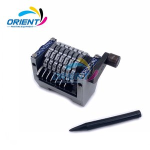 Quality 4~7 Digits Numberator Horizontal Numbering Machine for Heidelberg GTO52 Three Bits Can Adjust Spare Parts for Printers
