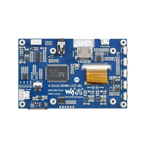 Raspberry PI 5-го поколения 4,3-дюймовый HD/MI дисплей высокой четкости, емкостный сенсорный экран, IPS-экран с динамиками - Product Image 3