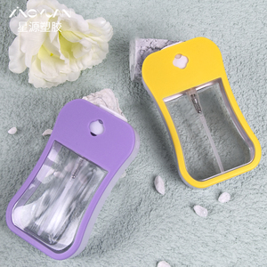<strong>Mini</strong> Hand Sanitizing Travel <strong>Mini</strong> Cologne Refillable Cute Unique Plastic 30ml <strong>square</strong> Card <strong>Shape</strong> Spray <strong>Bottle</strong> Wholesale - Product Image 3