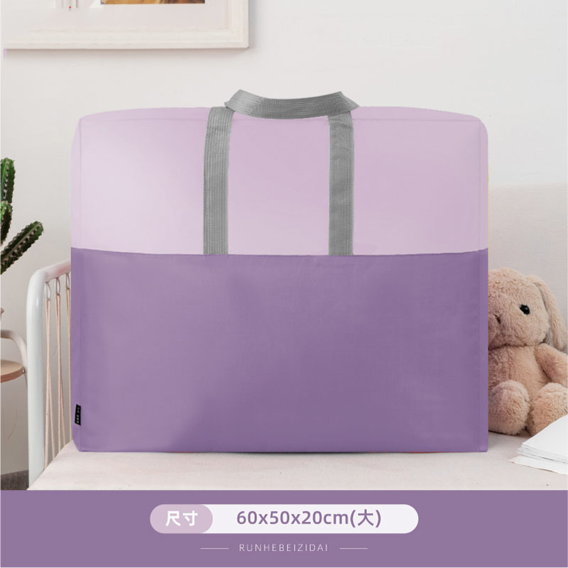 Morado Claro + Violeta Oscuro