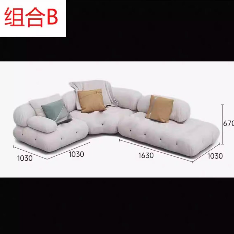 Combinación b 296*236*67
