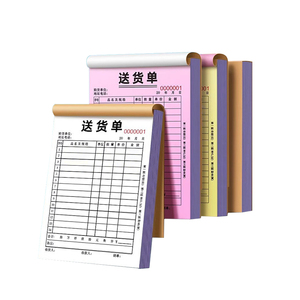 定制收据书2部分/3部分无碳票据NCR纸打印送货单与重复无碳纸 - Product Image 2