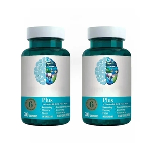 Brain Supplement for Memory Vitamins <strong>B6</strong>, B12, Phosphatidylserine 30 <strong>Capsules</strong> - Product Image 1