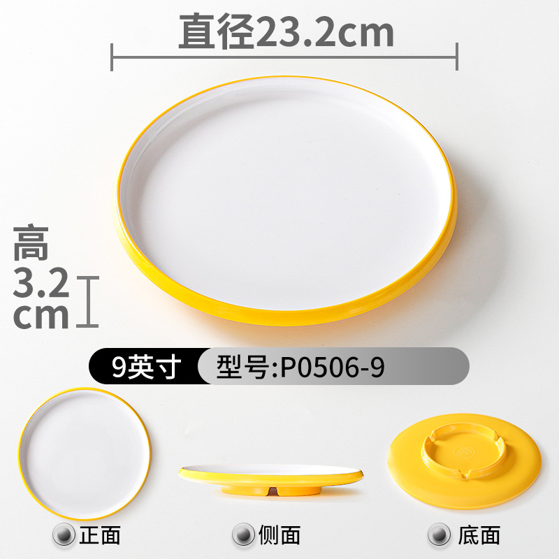 P0506-9 Yellow and White 10-pack