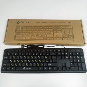 Wired Russian <strong>Keyboard</strong> 104 Keys Office Teclado Usb Black <strong>Computer</strong> Accessories Wireless <strong>Keyboard</strong> Macanical <strong>Keyboard</strong> - Product Image 6