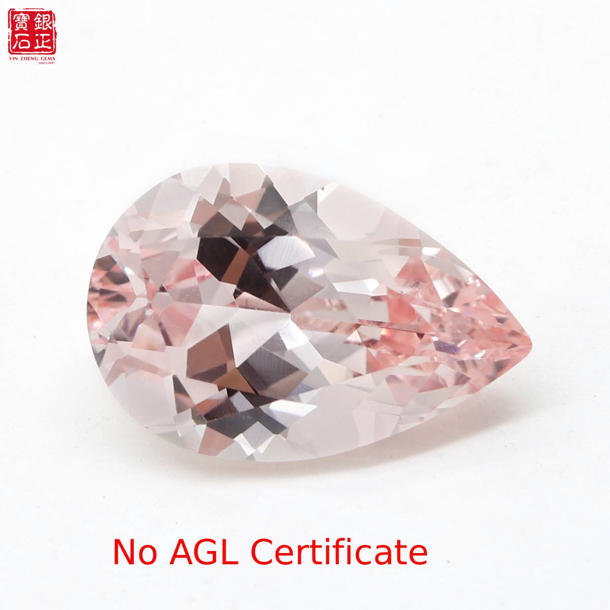 NO AGL Certificate