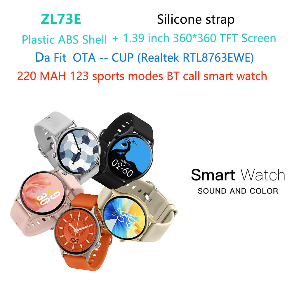ZL73E-dafit-fitness-smart-watch