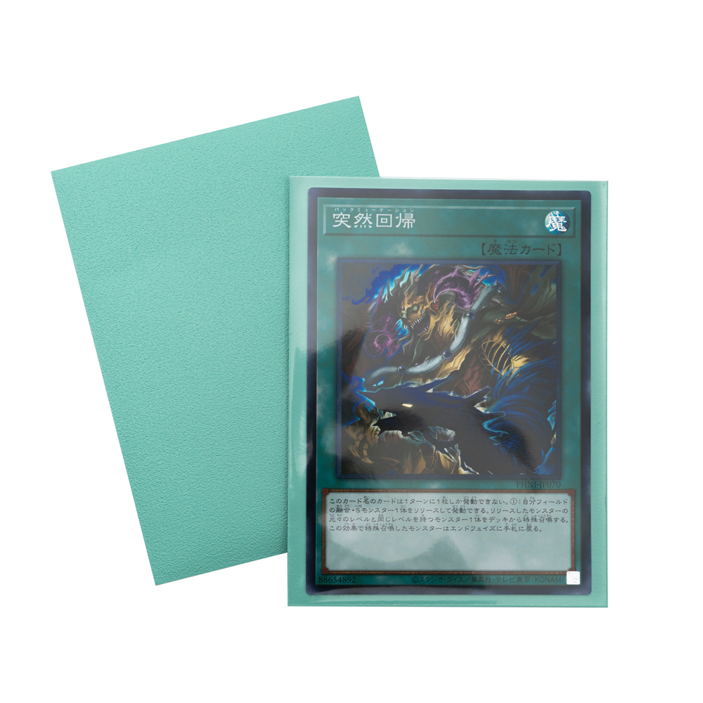 Cyan