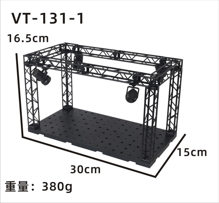 Vt-131-1: Etapa de iluminación