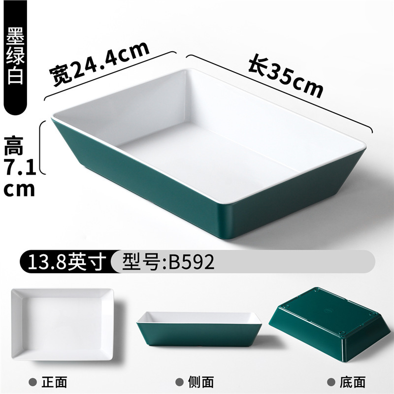 B592 Verde oscuro y blanco