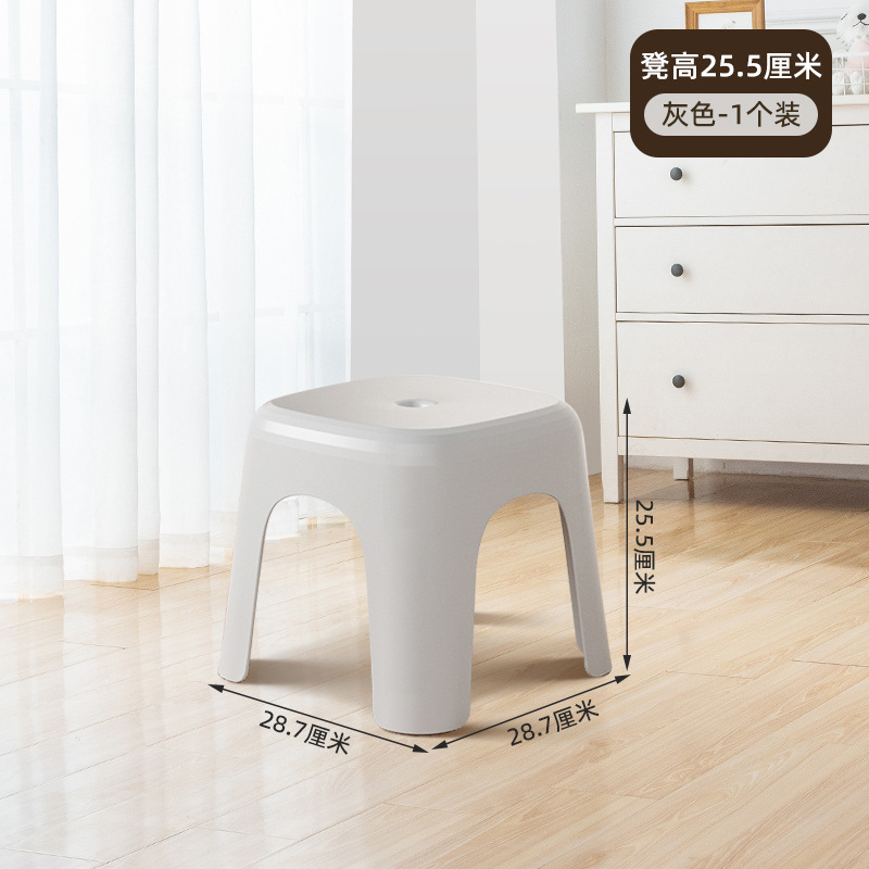 D-2127 Low Stool Bright Yellow
