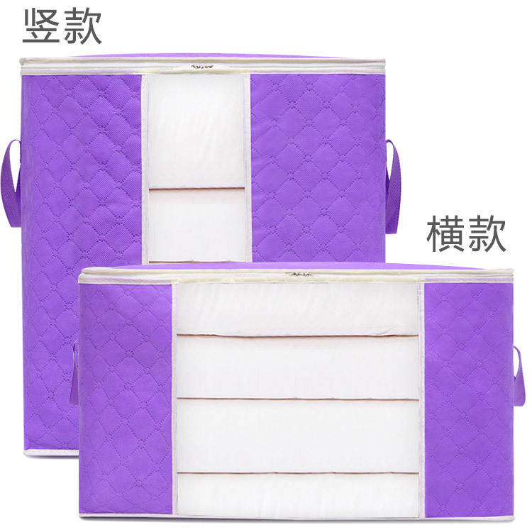 ไวโอเล็ต (ปริมาณการสั่งซื้อขั้นต่ำ: 100)