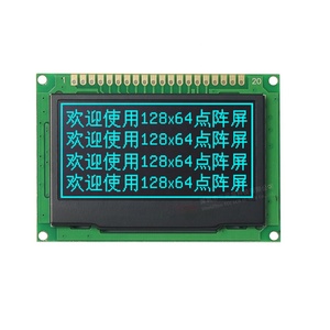 2.42インチ128*64 OLEDパラレルSpiI2CインターフェースSSD1309ドライブ20ピンブルーLCDディスプレイ - Product Image 2