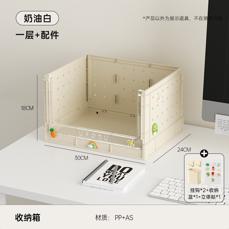 First floor - Shelf (with accessories) with pen holder